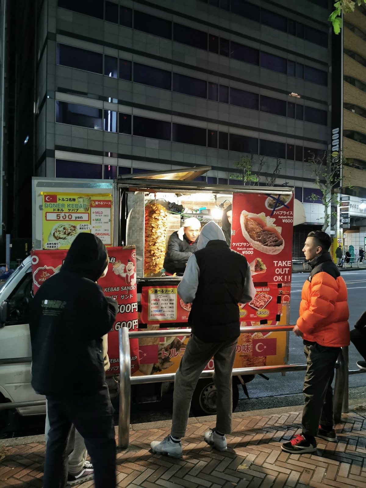 Le Japon adapté aux musulmans