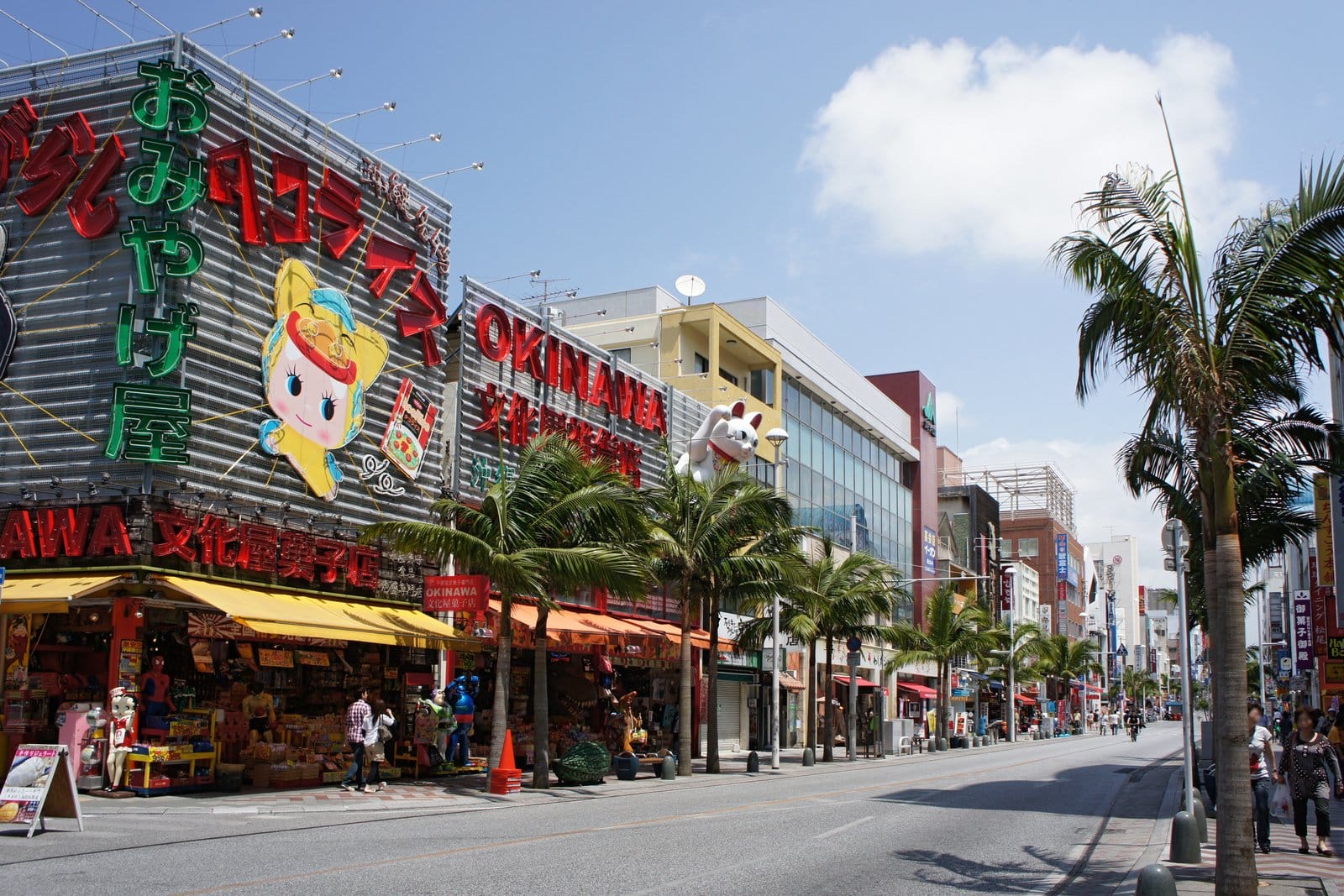 Okinawa Island Travel Guide: Japan's Very Own Tropical Paradise