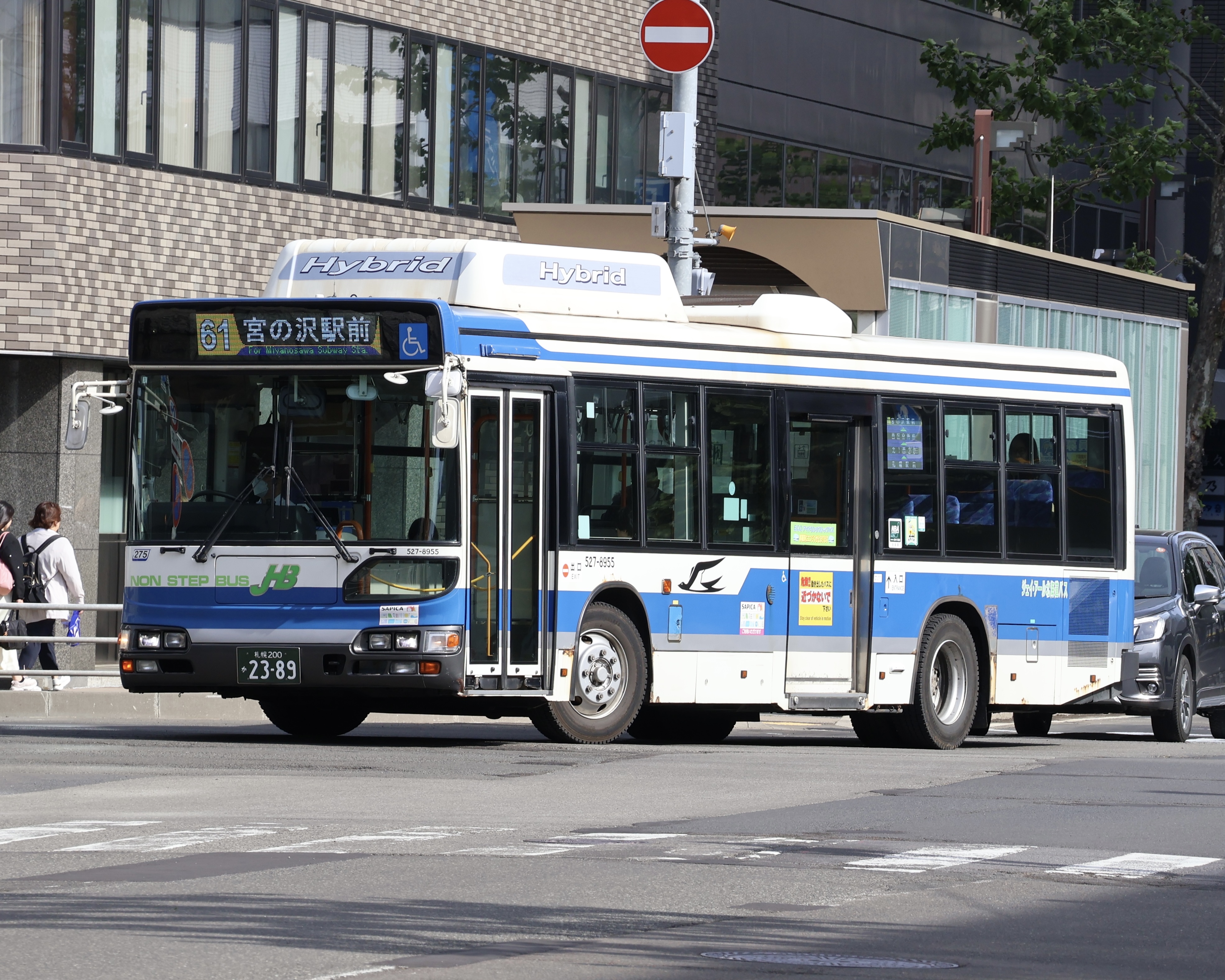 Einen 45-Sitzer in Sapporo chartern: Der komplette Reiseführer für Gruppen