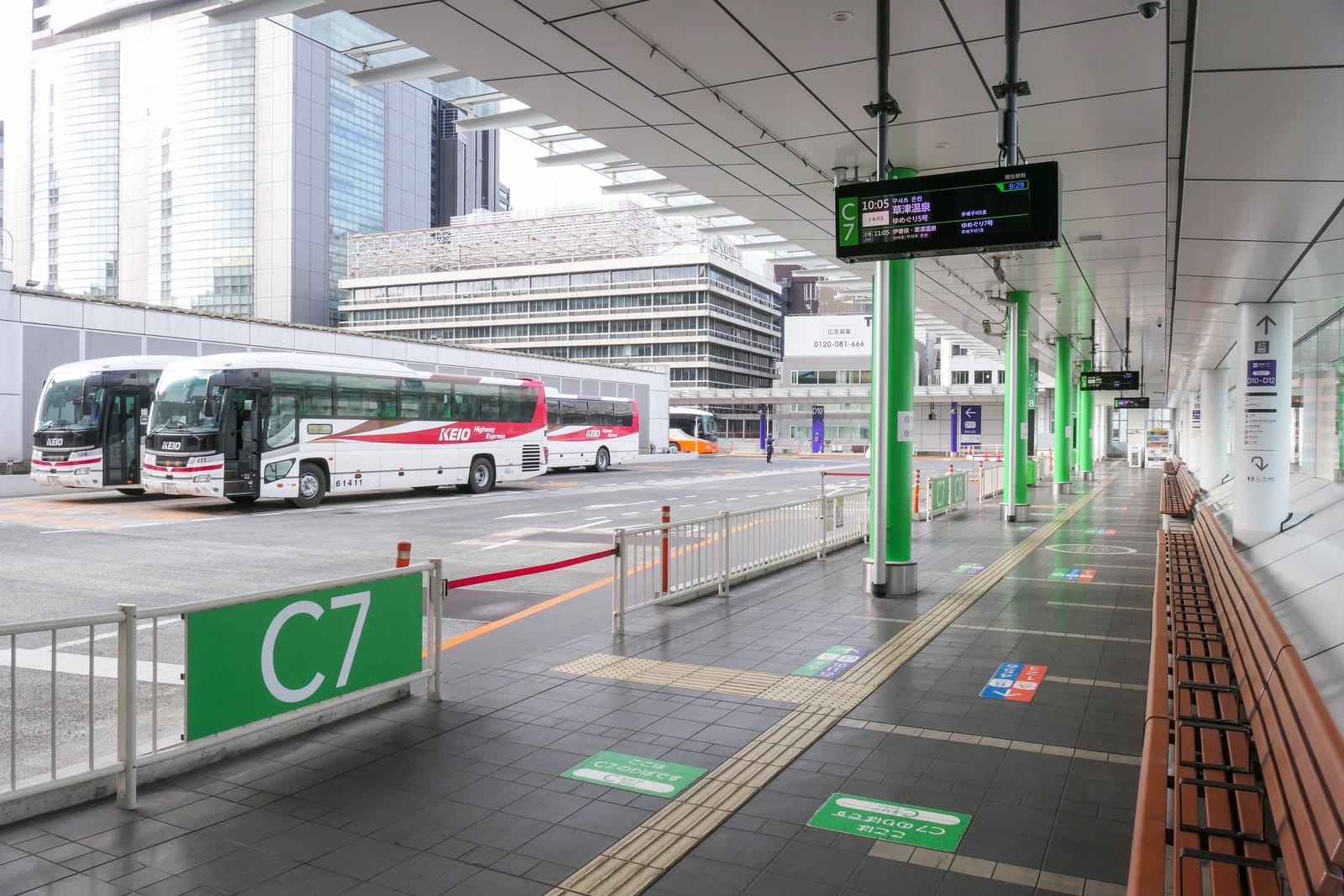 Tokyo → Osaka Overnight Bus