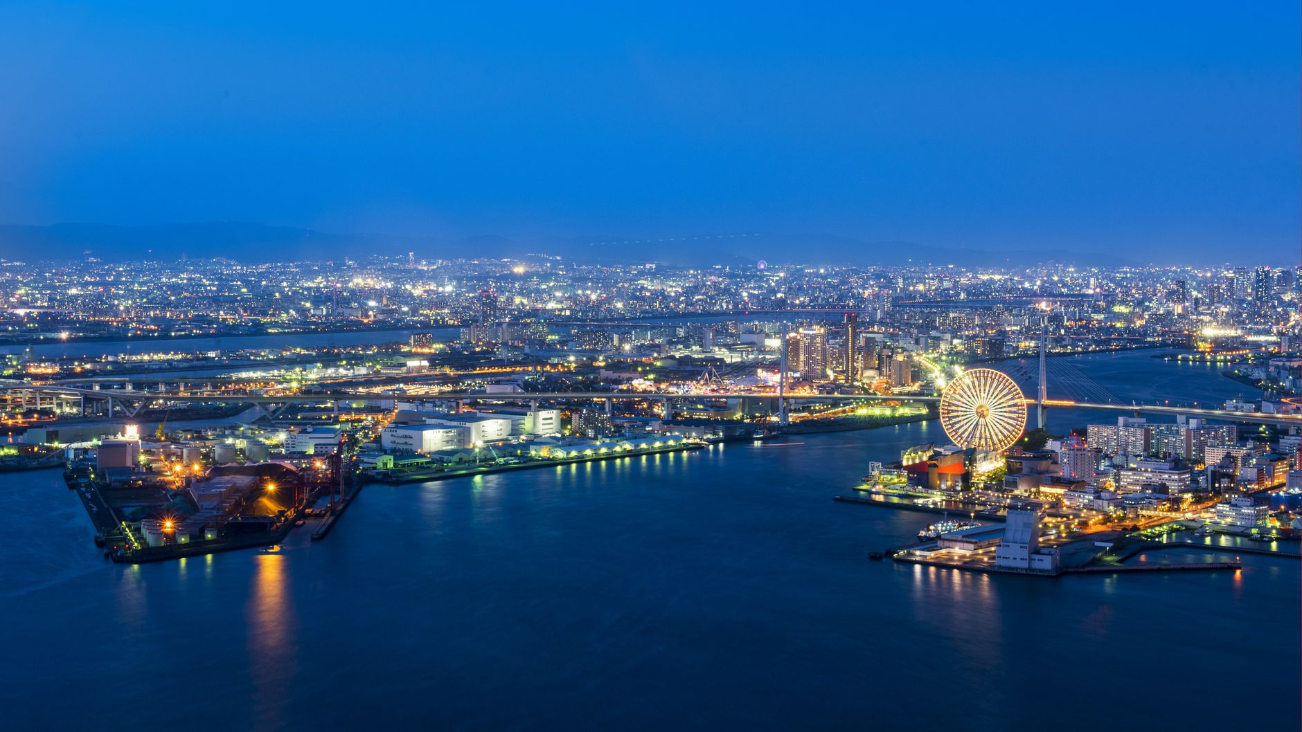 Nachtflüge über Osaka