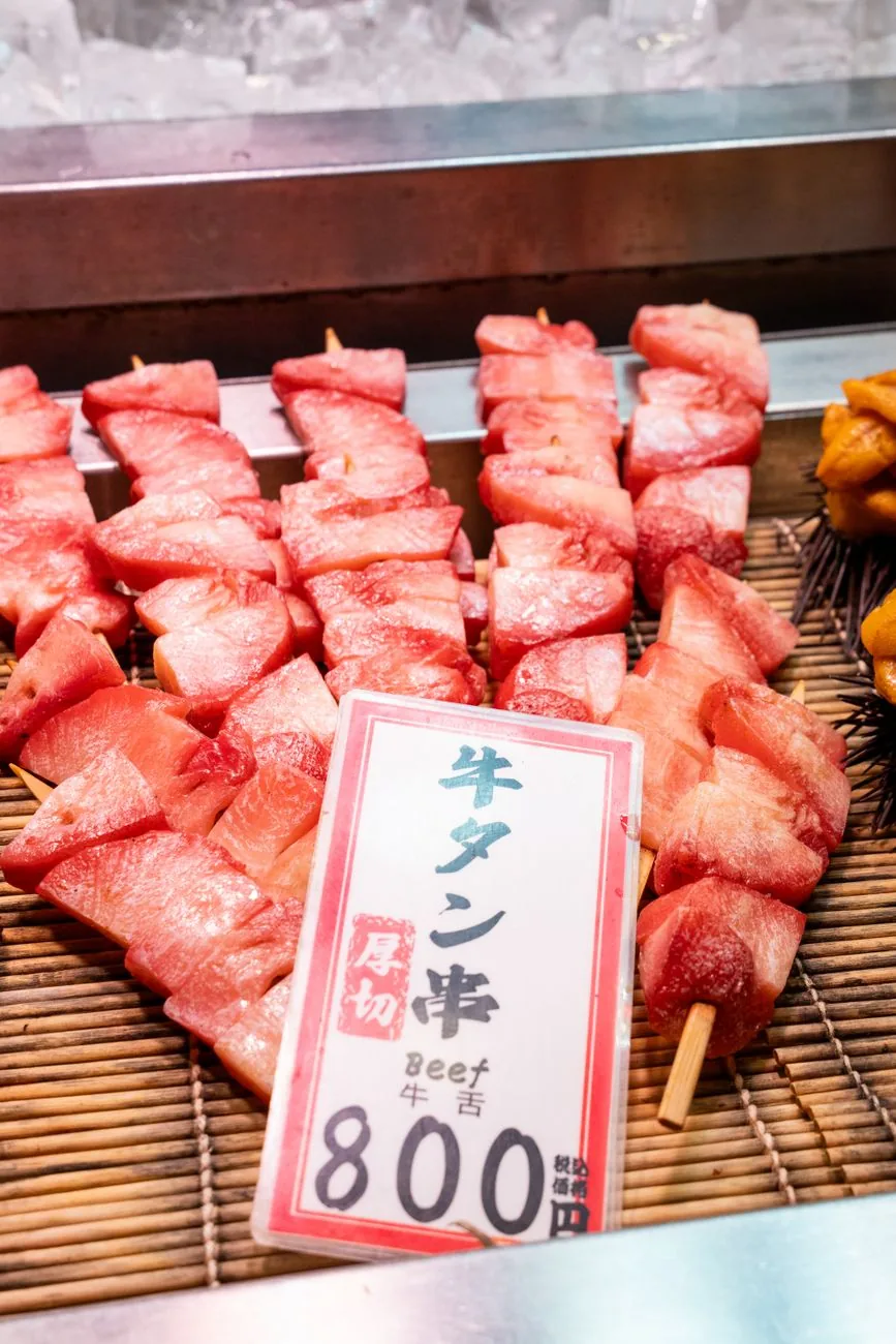 Asakusa street snacks: Nakamise & the quiet back lanes — 2