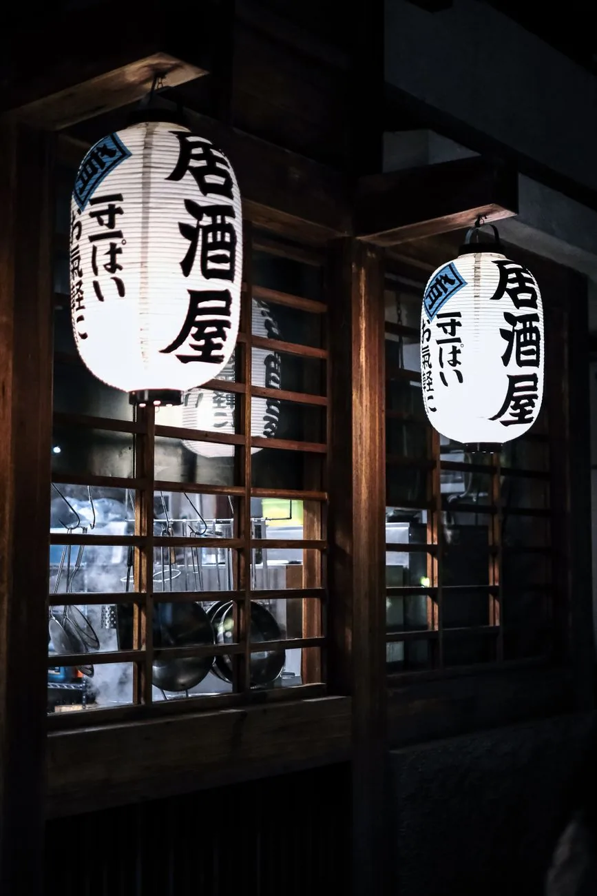 Shinjuku izakaya-Hopping: Omoide Yokocho & Golden Gai — 2