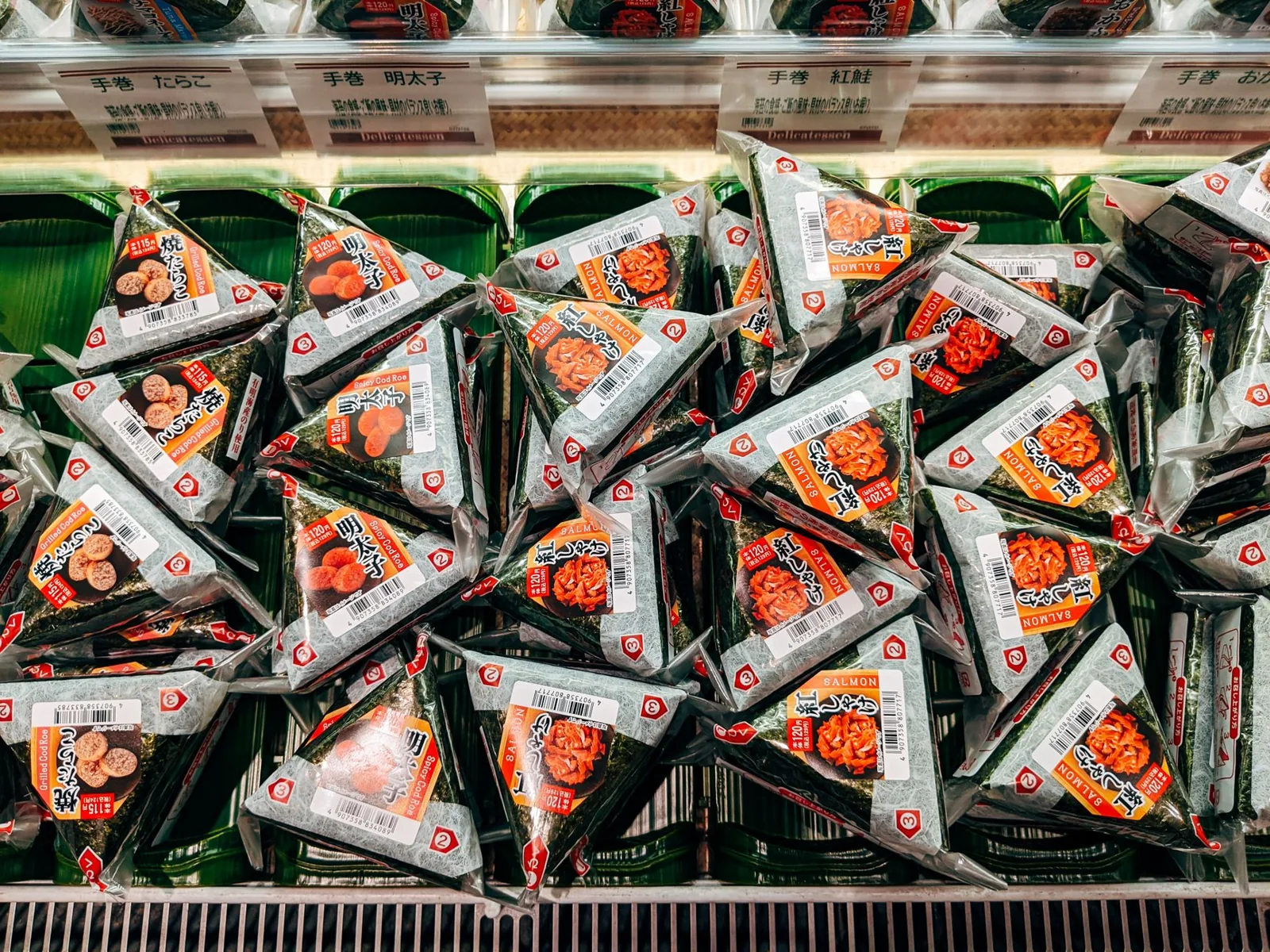 Den konbini knacken: So kaufen Sie in einem japanischen Convenience-Store ein