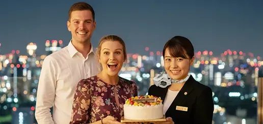 Special anniversary tour in Tokyo