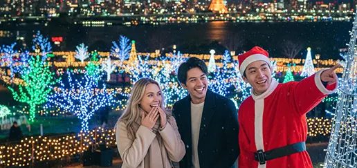 Experience the magic of Christmas