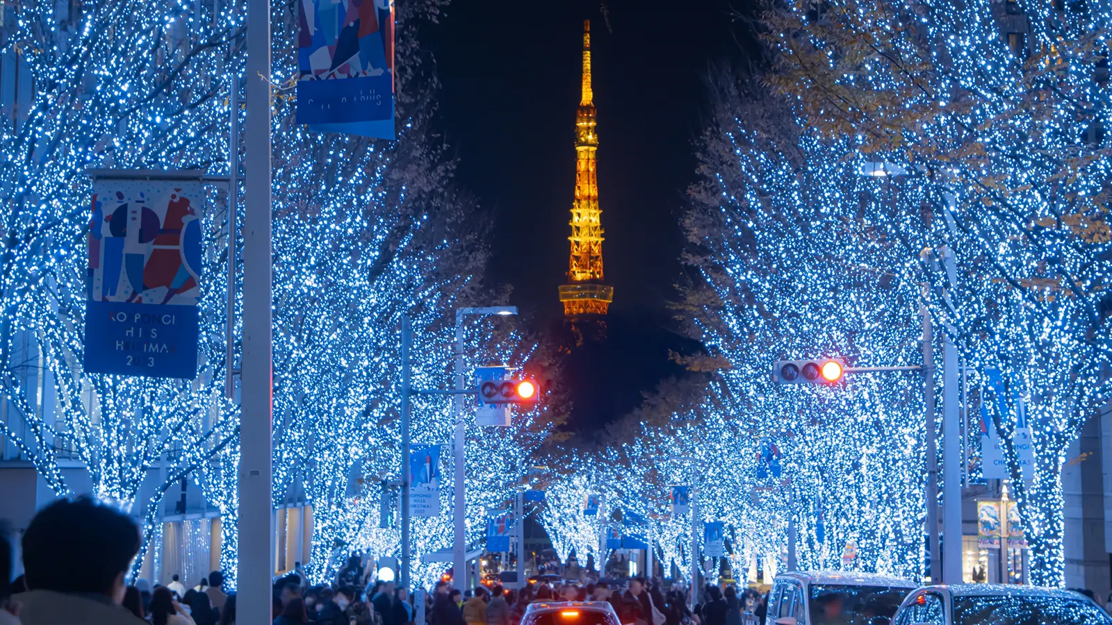 Experience the magic of Christmas