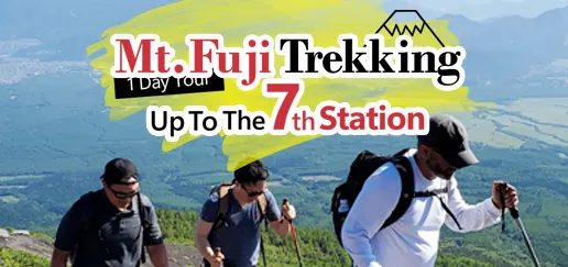 Private climb to Mt. Fuji's 7th station from Tokyo