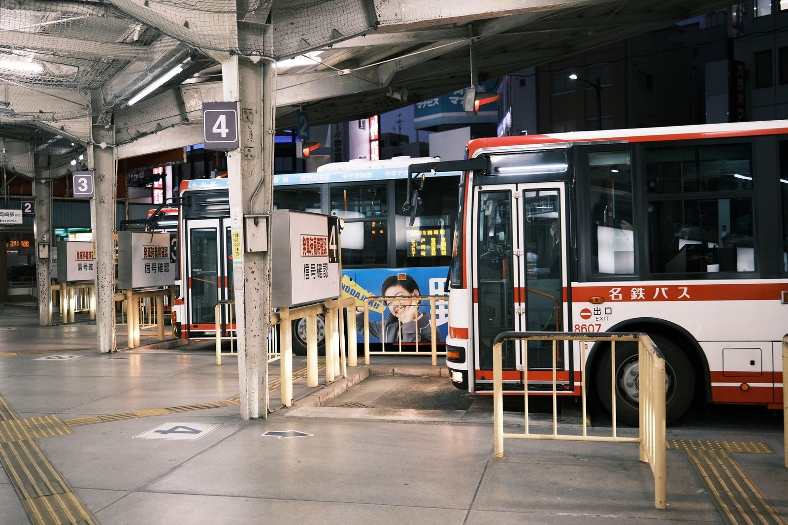 Tokio⇄Osaka