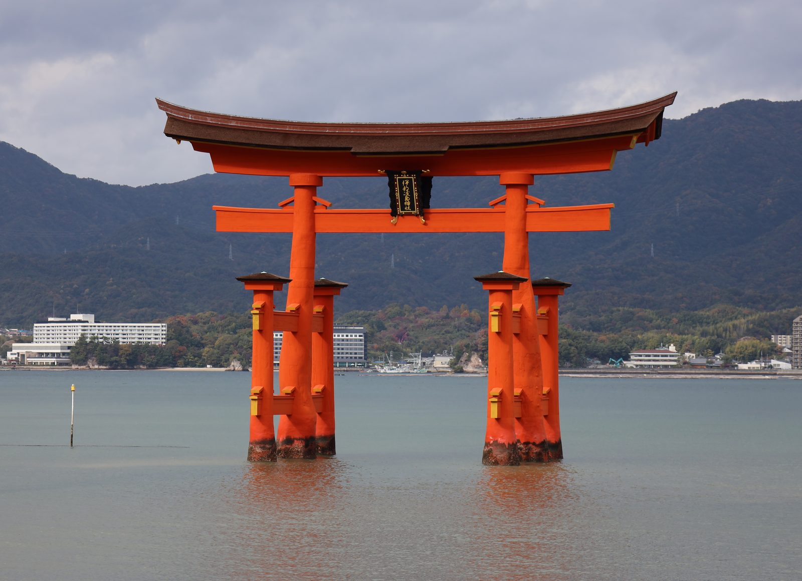 West Japan in 5 Days: Osaka, Himeji, Hiroshima & Miyajima — OlaChill day tour