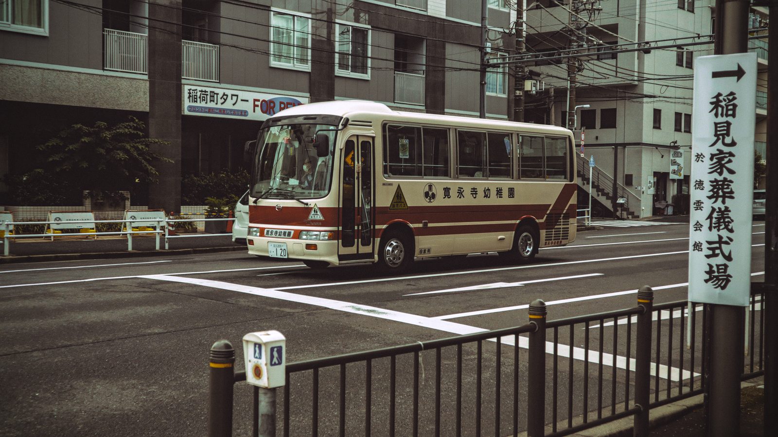 Bus Malam di Jepang