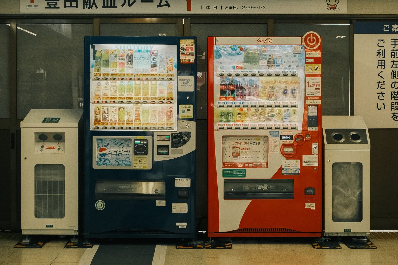 Japan mit studentischem Budget