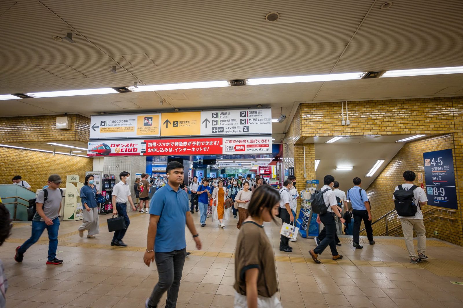 日本のゴールデンウィークにおける団体移動サバイバルガイド