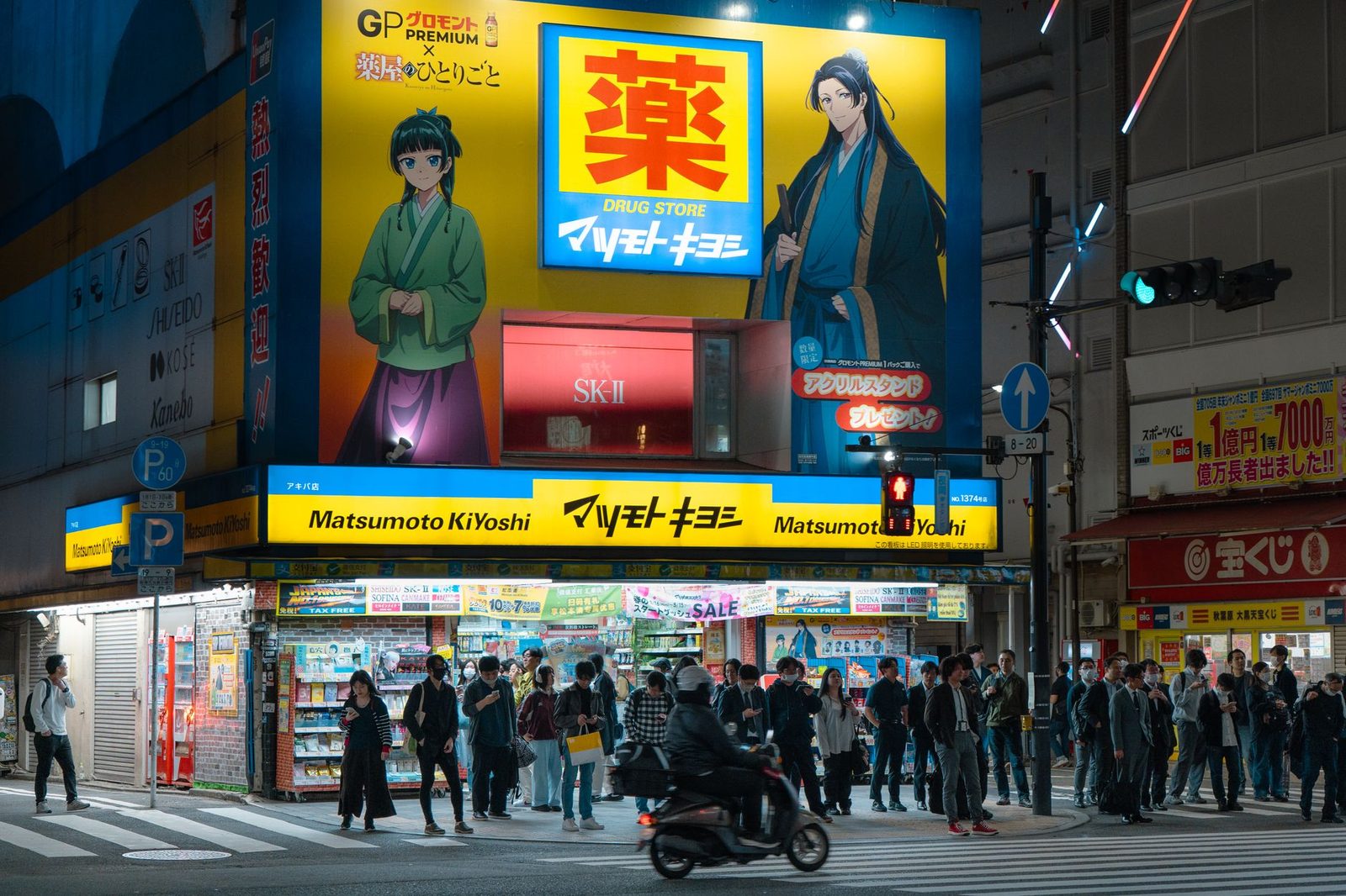 Shopping tax free in Giappone 2026: coupon Yodobashi e Bic Camera e nuove regole per i rimborsi