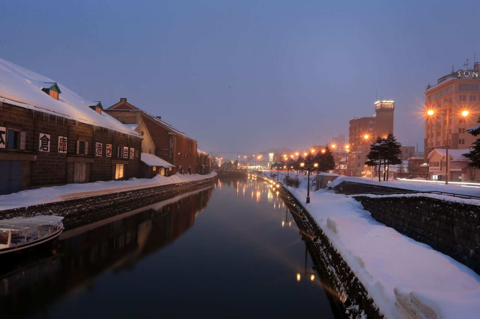 Den ersten echten Winter in Hokkaido genießen