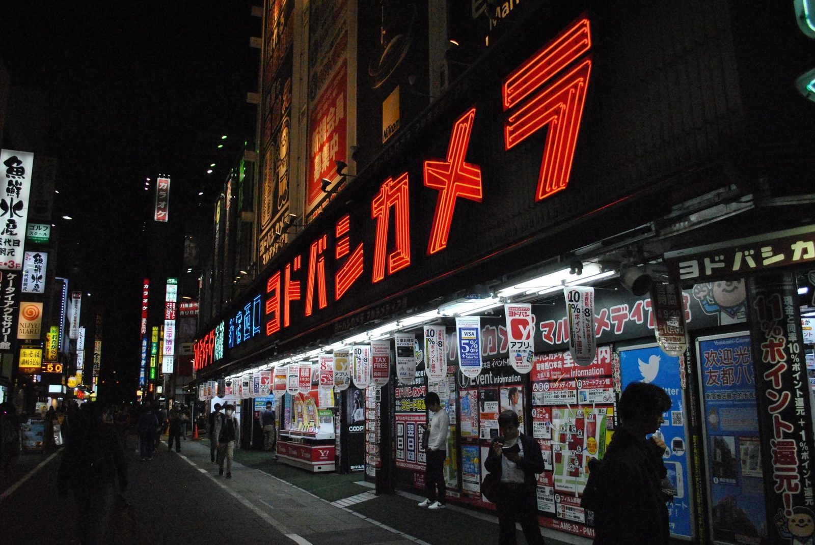 ガチャガチャ聖地めぐり:池袋・秋葉原の専門店