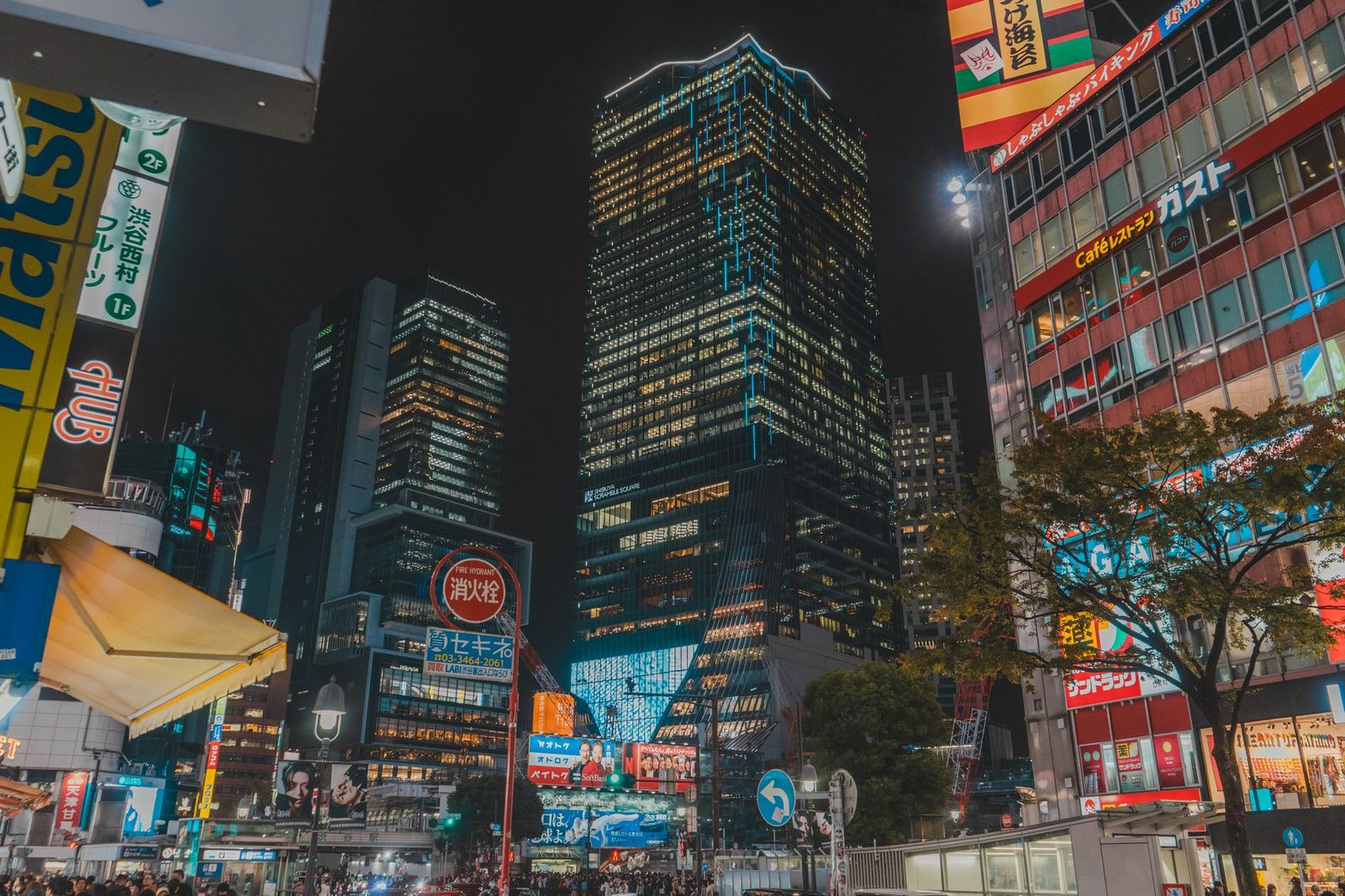 Gebrauchte Kameras und Uhren in Shinjuku: MapCamera und das Pfandleiher-Viertel