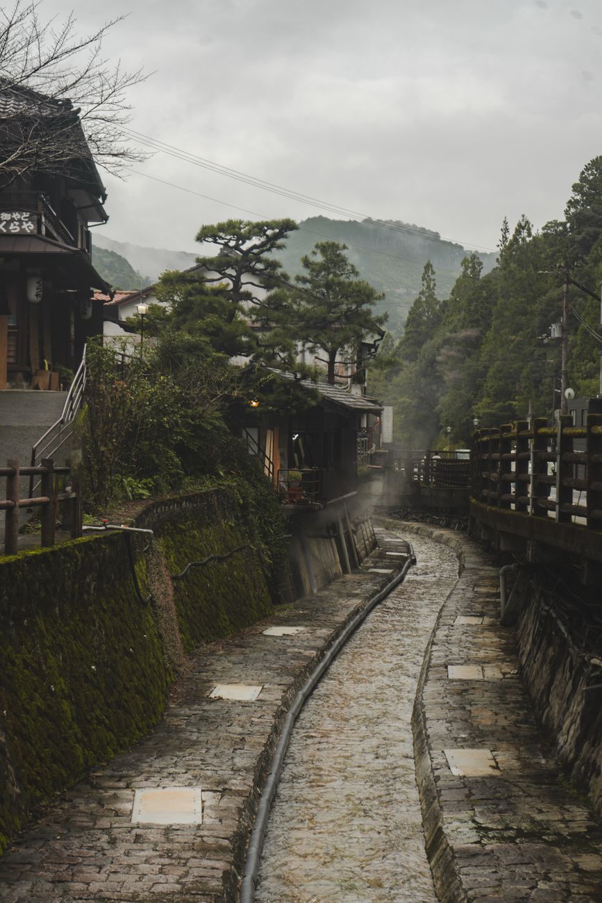 Onsen