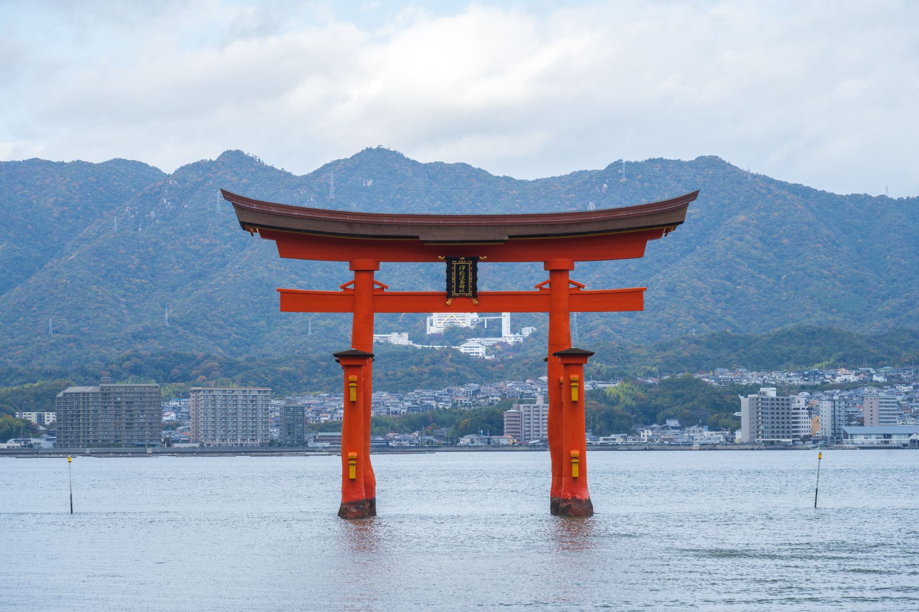 Shinkansen 9-Day Tour: Tokyo to Hiroshima and Miyajima by Bullet Train — OlaChill day tour
