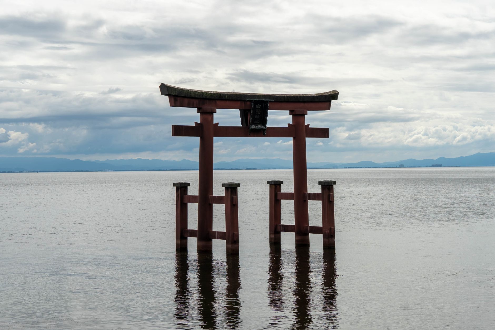 Miho Museum & Lake Biwa Floating Torii Day Tour — OlaChill day tour