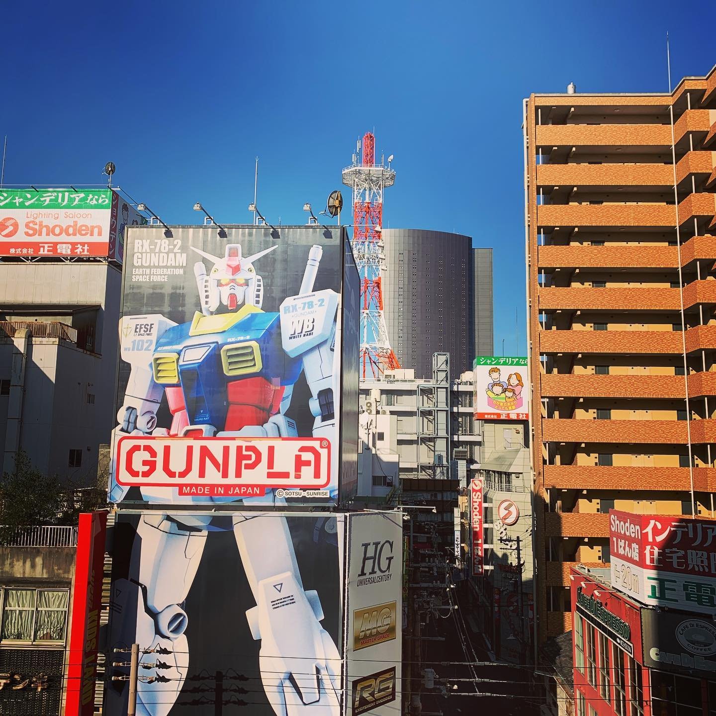 Nipponbashi Den Den Town · 300 phút