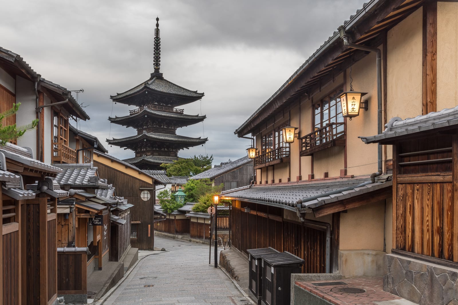 2026: Visita di Sua Maestà l'Imperatore e Sua Maestà l'Imperatrice nella Prefettura di Ehime