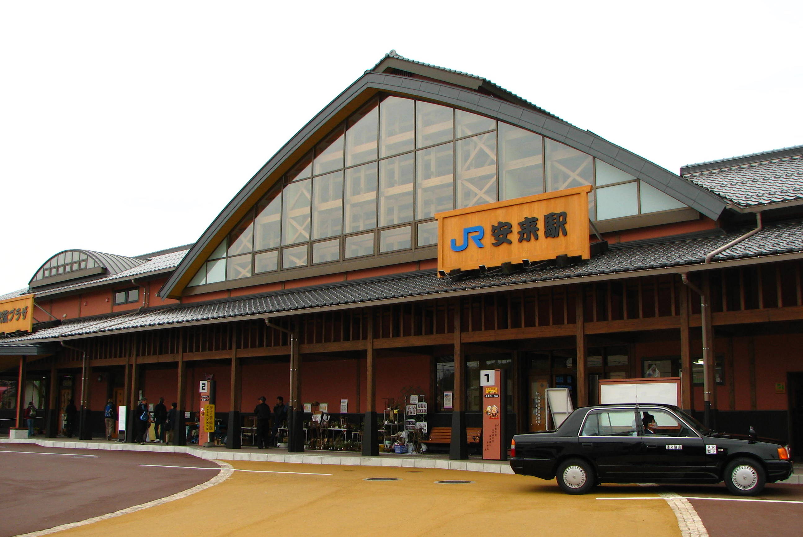 安来駅