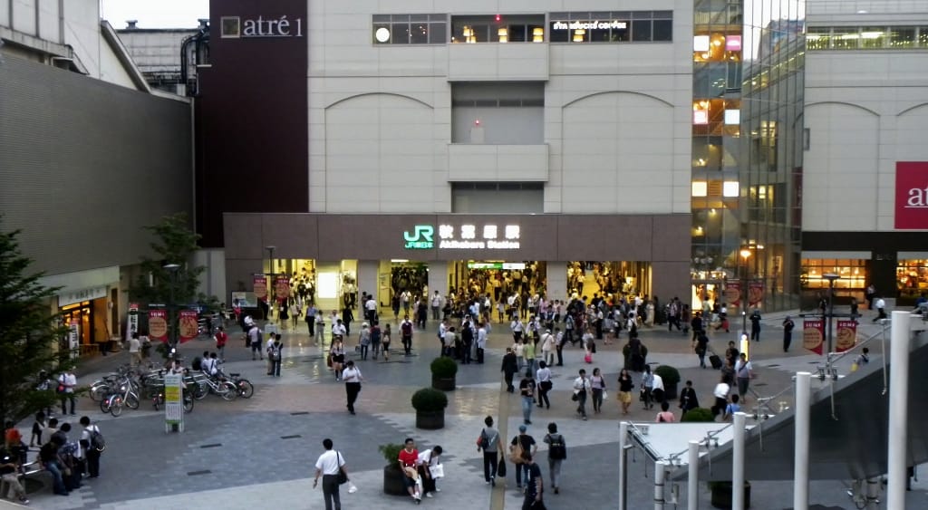 Akihabara Complete Guide: Anime, Games, Maid Cafes