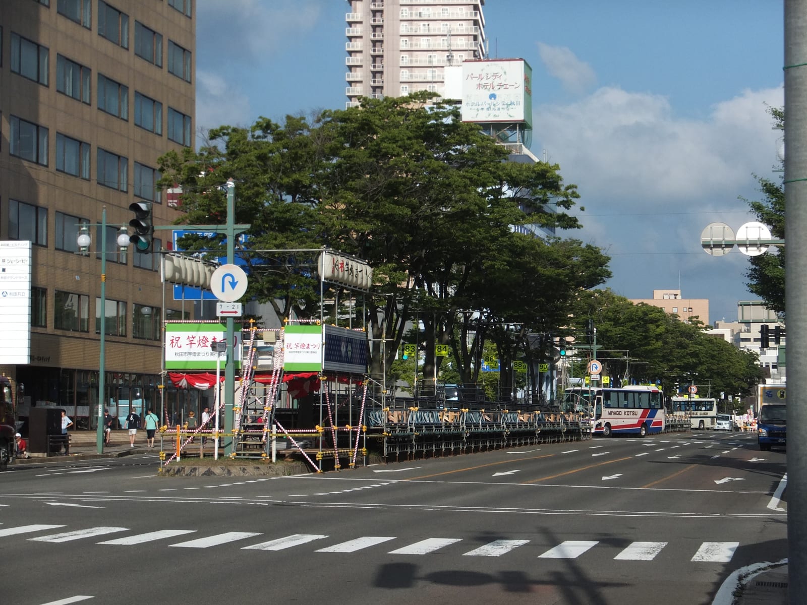 Japanisches Visum verlängern und My Number Card beantragen