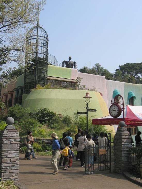 Ghibli Museum di Mitaka