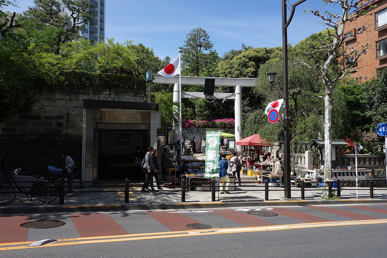 Calendario dei Mercati dell'Antiquariato e dei Mercatini delle Pulci di Tokyo