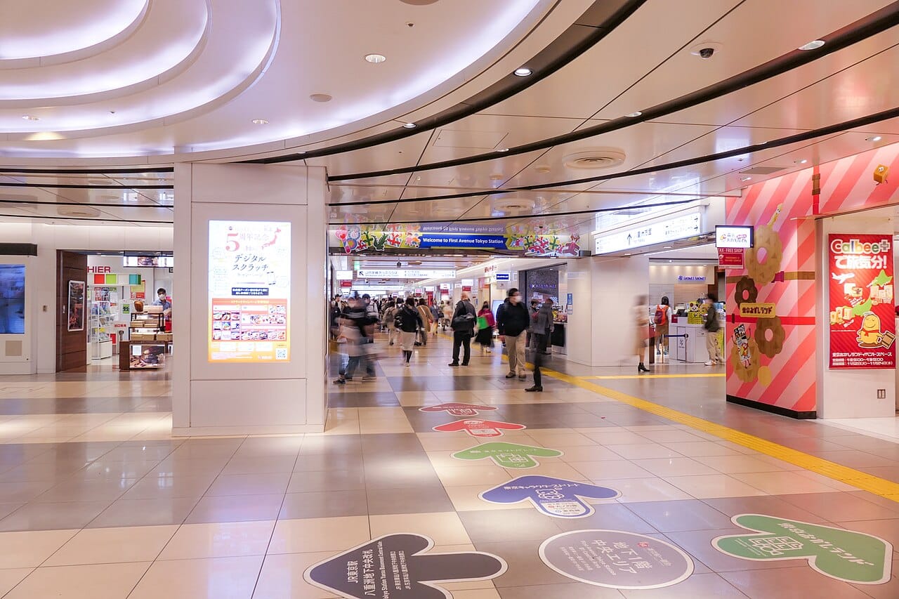 La Rue des Personnages de Tokyo Station Ichibangai