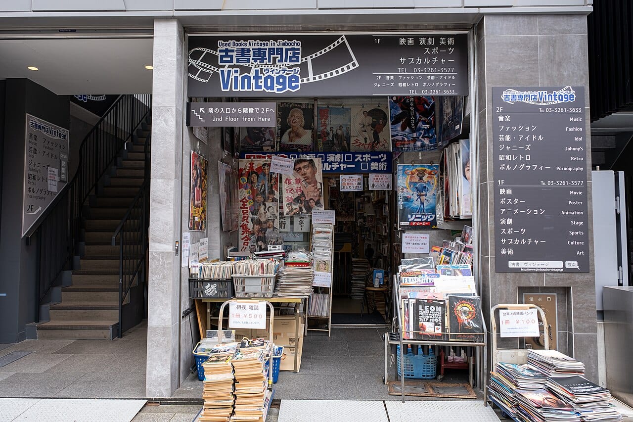 Jimbocho