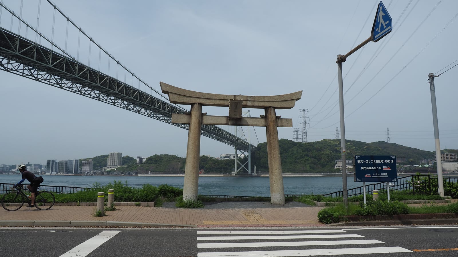Kimono a Fukuoka: dove indossarlo, migliori punti per le foto e come organizzare la giornata