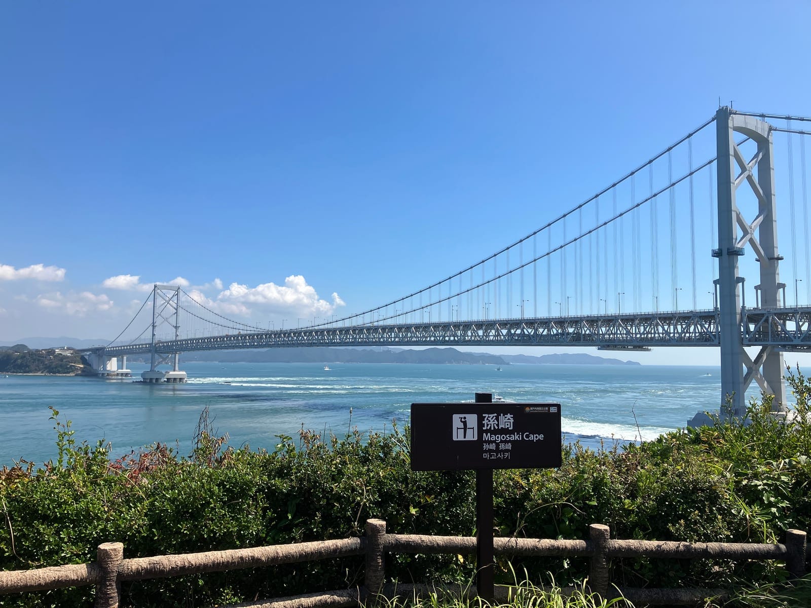Top 10 Most Beautiful Scenic Driving Routes in Japan