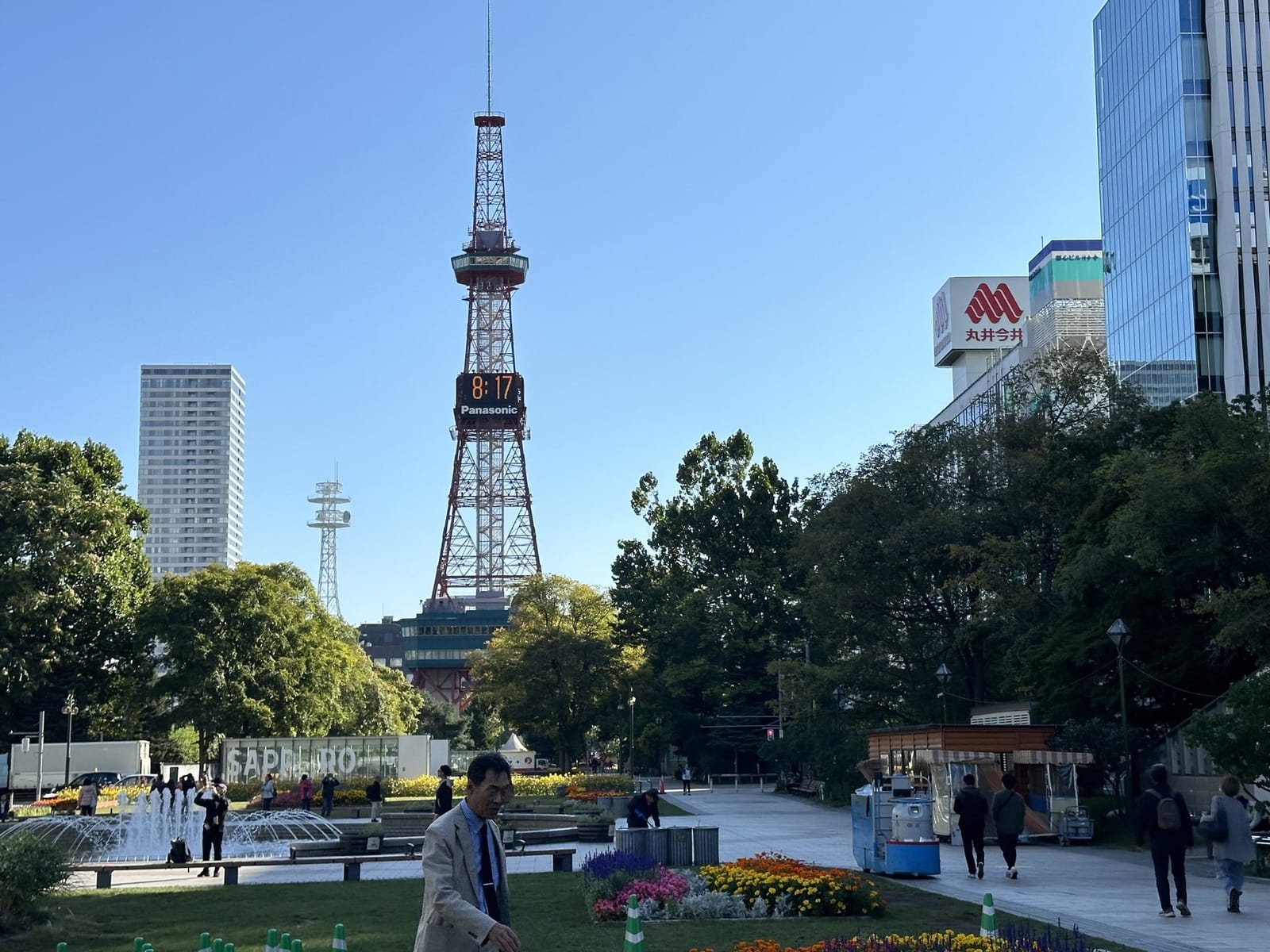 Sapporo: A Guide to Hokkaido’s Snow, Beer, and Miso Ramen City
