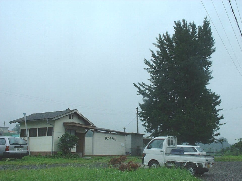 Kimono en Kioto