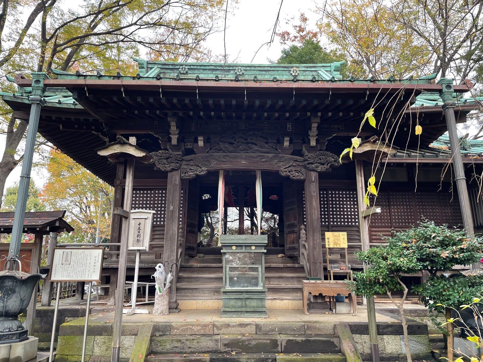 あじさい寺