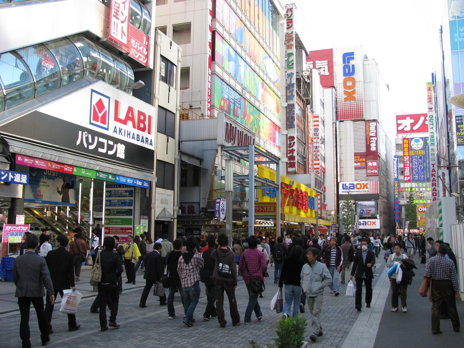 Anime im Elektrostadtteil Akihabara