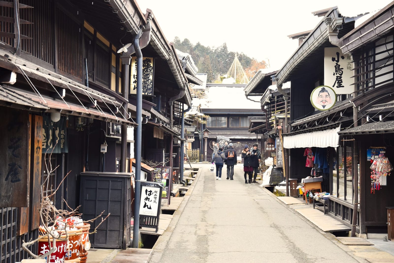 Takayama old town