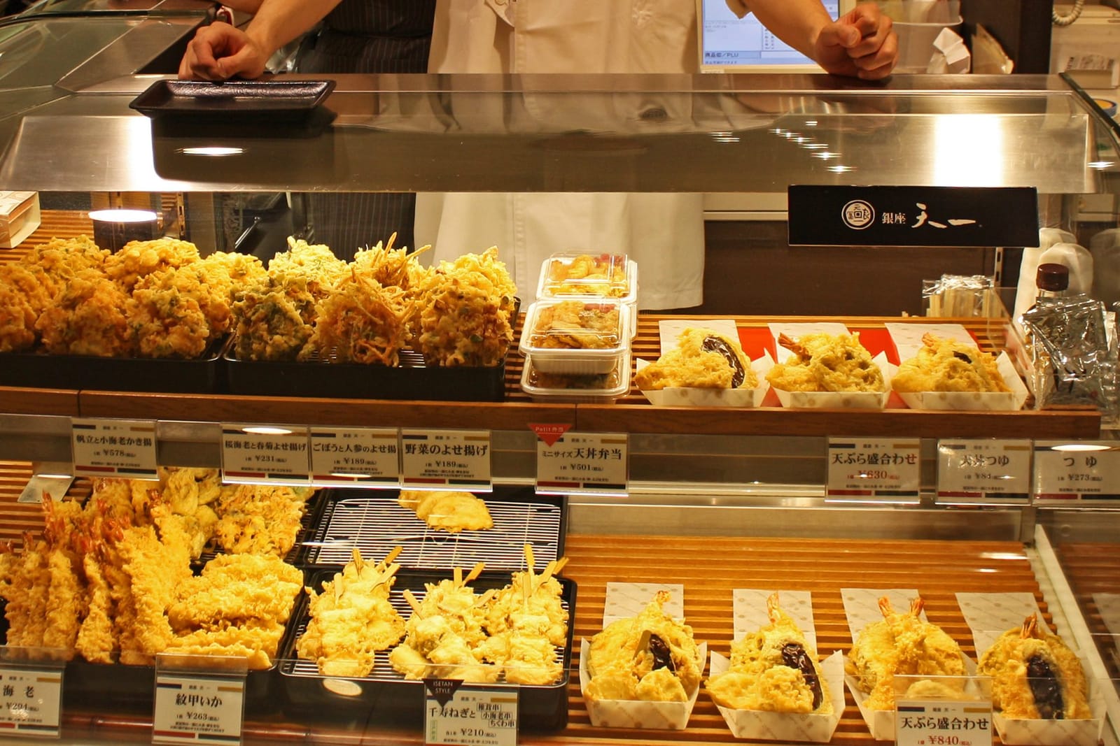 Depachika food hall Japan