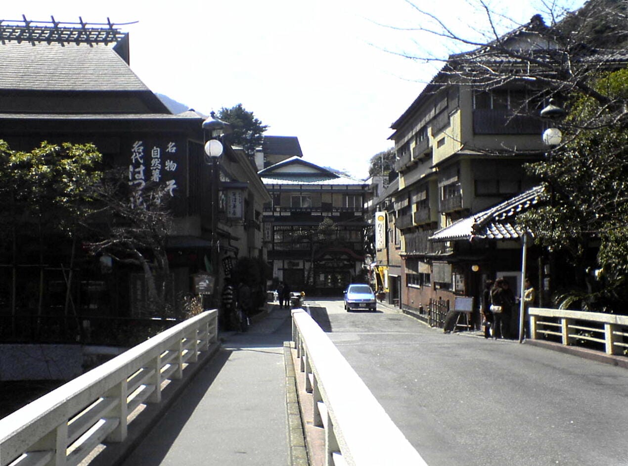 箱根湯本 温泉街
