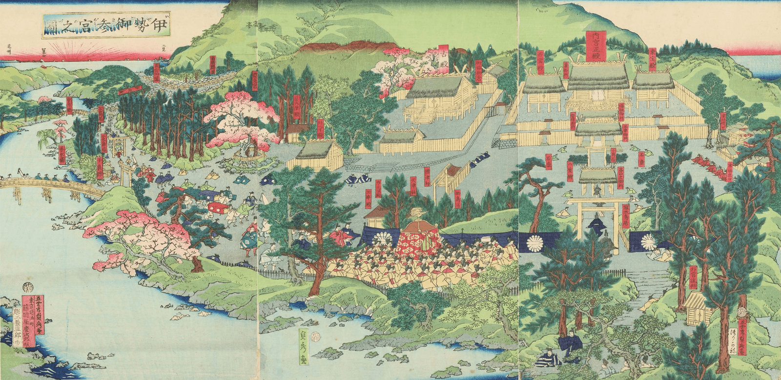 伊勢神宮