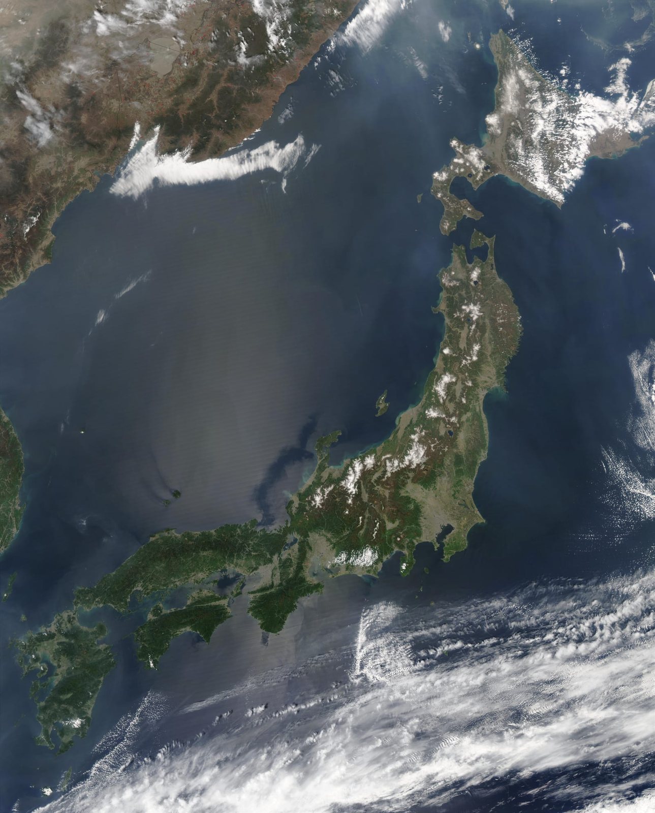 Vistas espectaculares de Japón