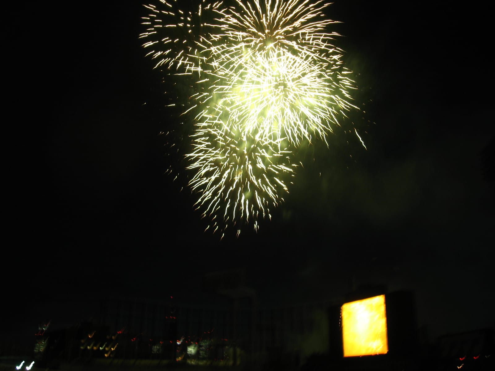 Festival de Fuegos Artificiales de Jingu Gaien