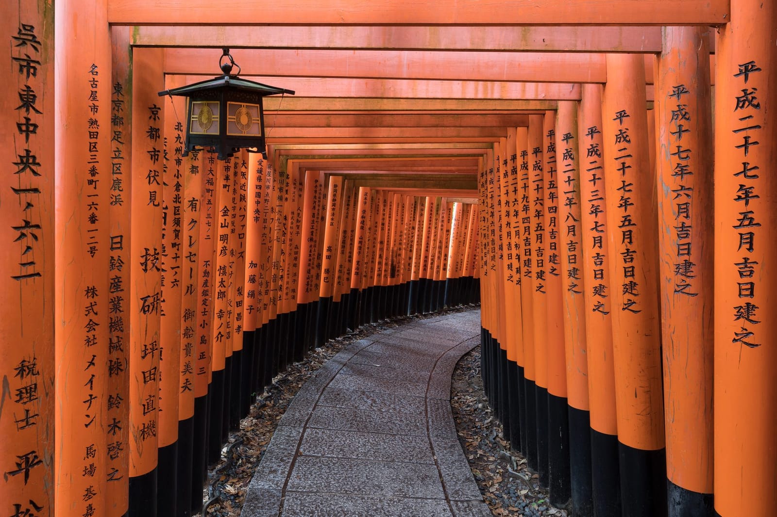 Sendero de torii de Fushimi Inari