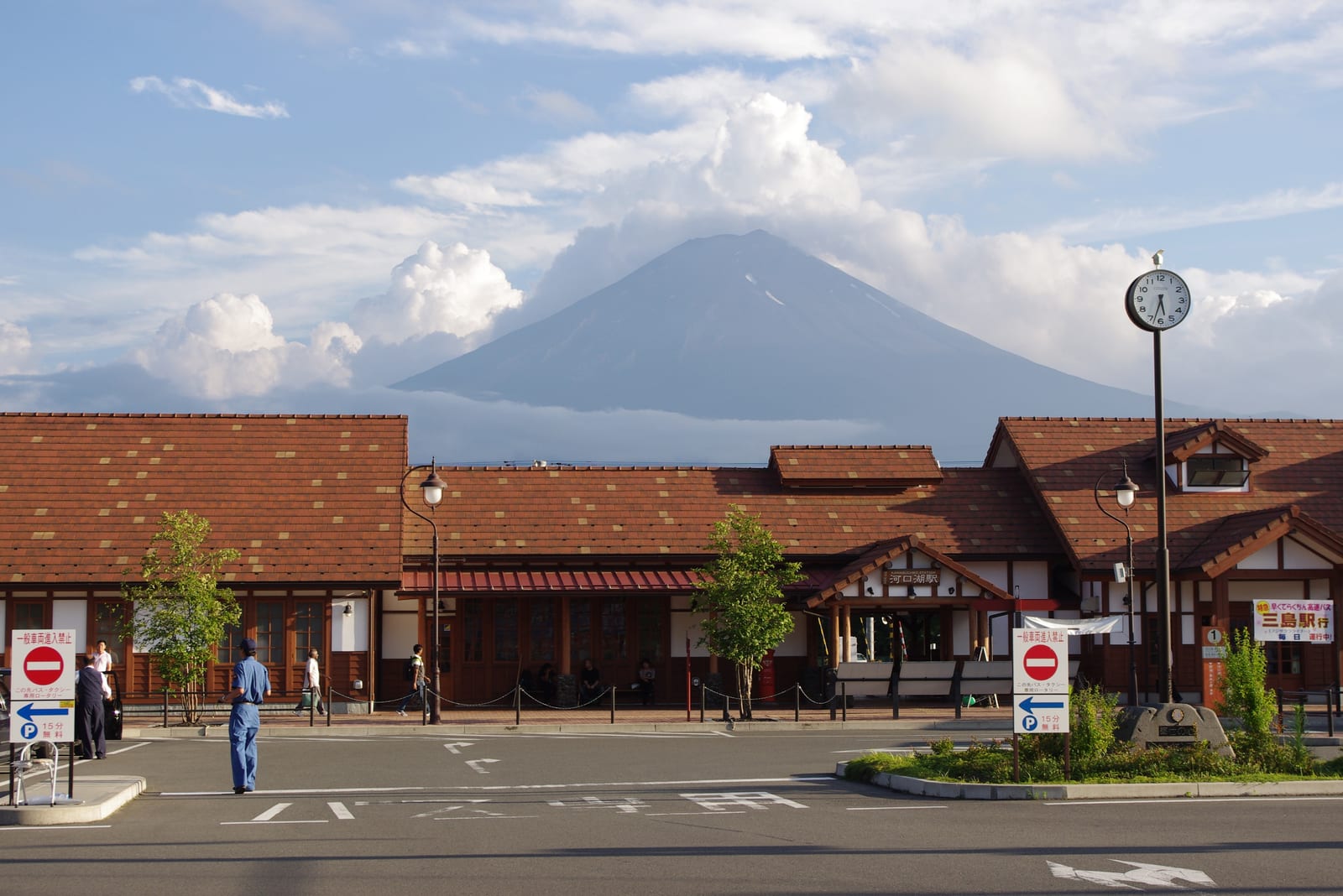 Estación de Kawaguchiko