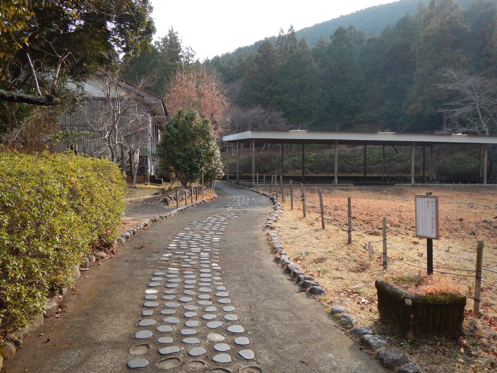 中辺路 熊野古道