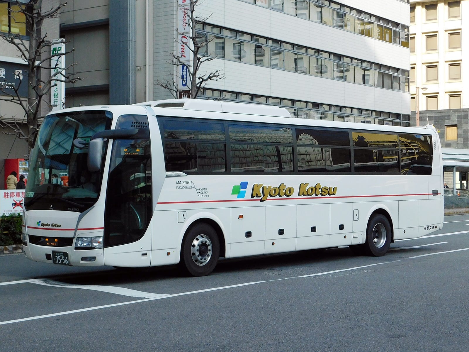 Transporte en Kioto