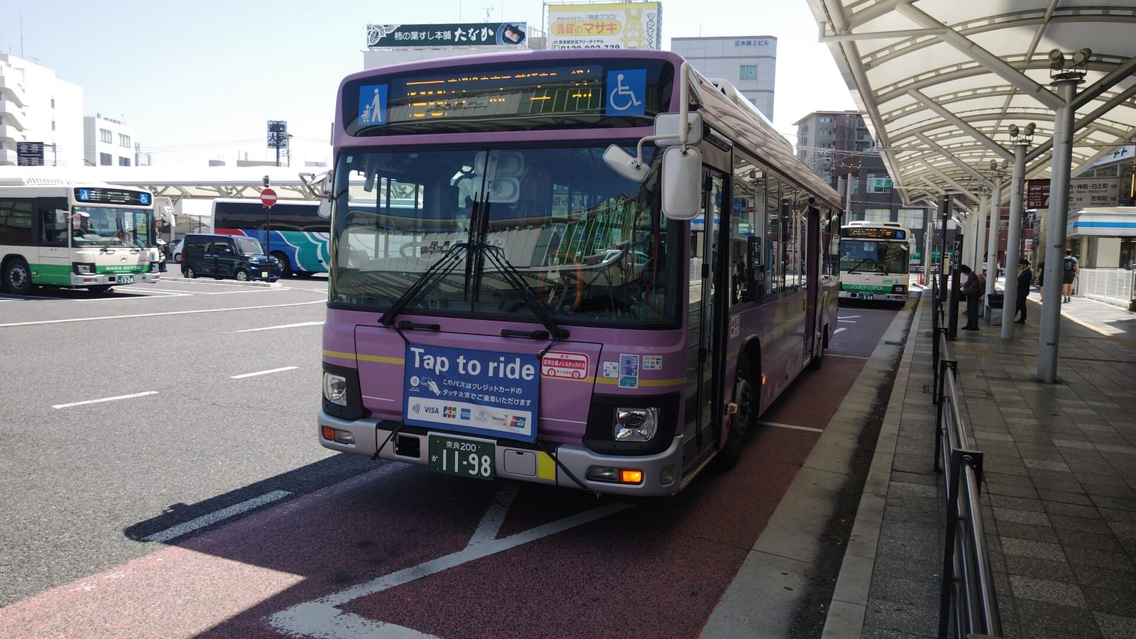 奈良駅